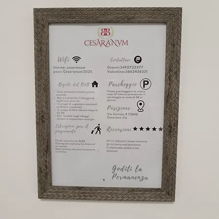 Cesaranum 카사라노